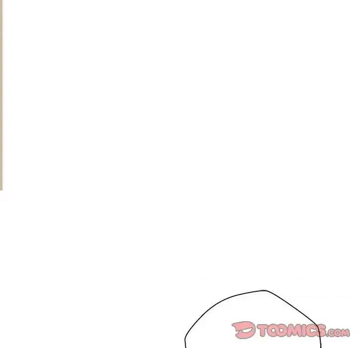 越界的20岁 越界的20岁-第 47 话 第27页