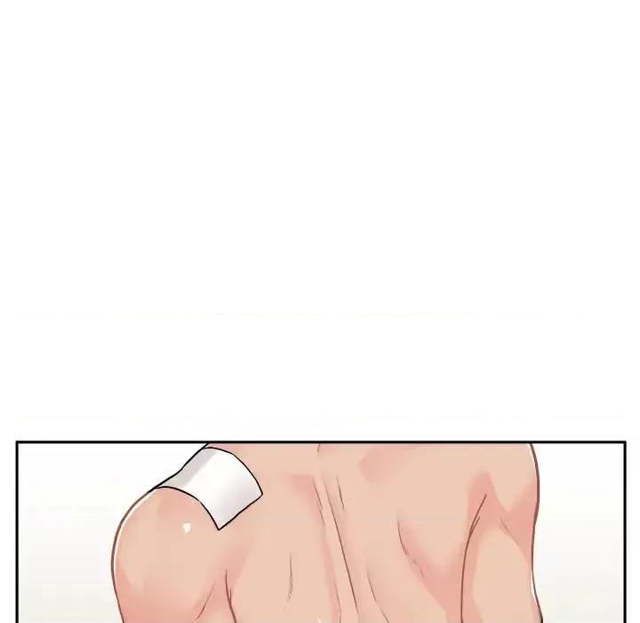 越界的20岁 越界的20岁-第 47 话 第57页