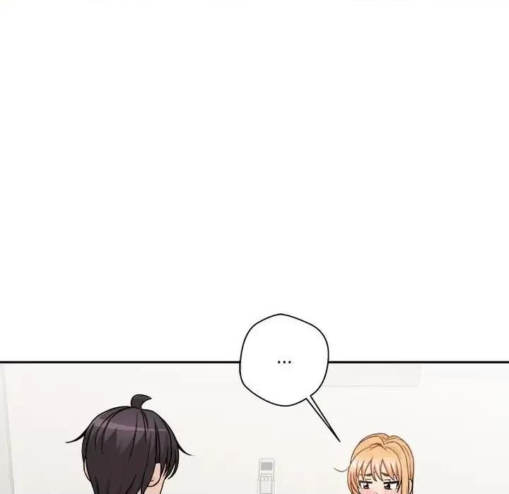 越界的20岁 越界的20岁-第 47 话 第71页