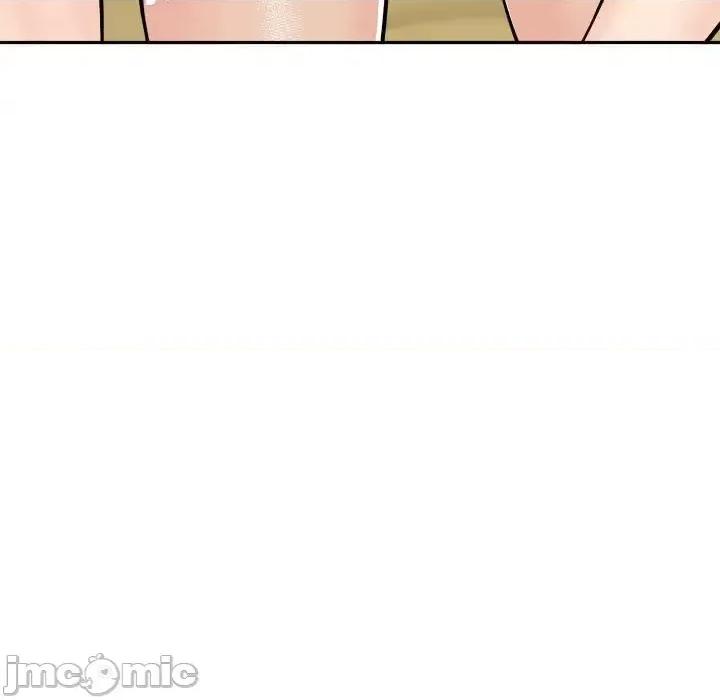 越界的20岁 越界的20岁-第 48 话 第5页