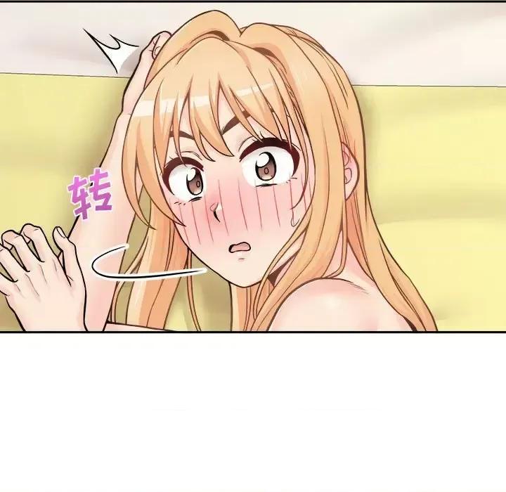 越界的20岁 越界的20岁-第 49 话 第103页
