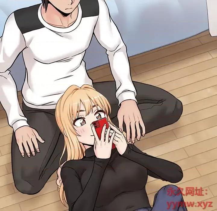 越界的20岁 越界的20岁-第 50 话 第64页