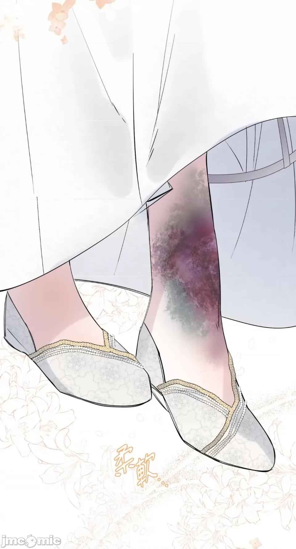 住在皇宫庭院裡的狗 住在皇宫庭院裡的狗-第7话 第33页
