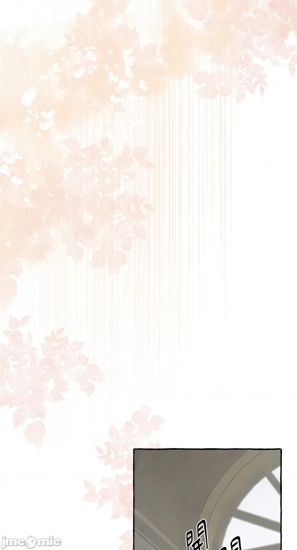住在皇宫庭院裡的狗 住在皇宫庭院裡的狗-第7话 第36页