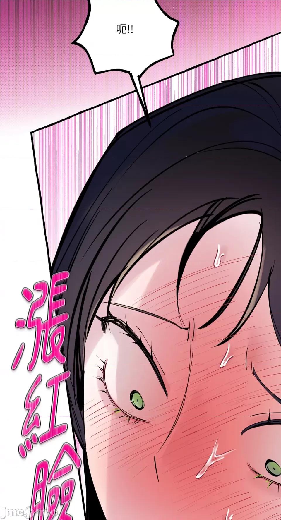 住在皇宫庭院裡的狗 住在皇宫庭院裡的狗-第22话 第27页