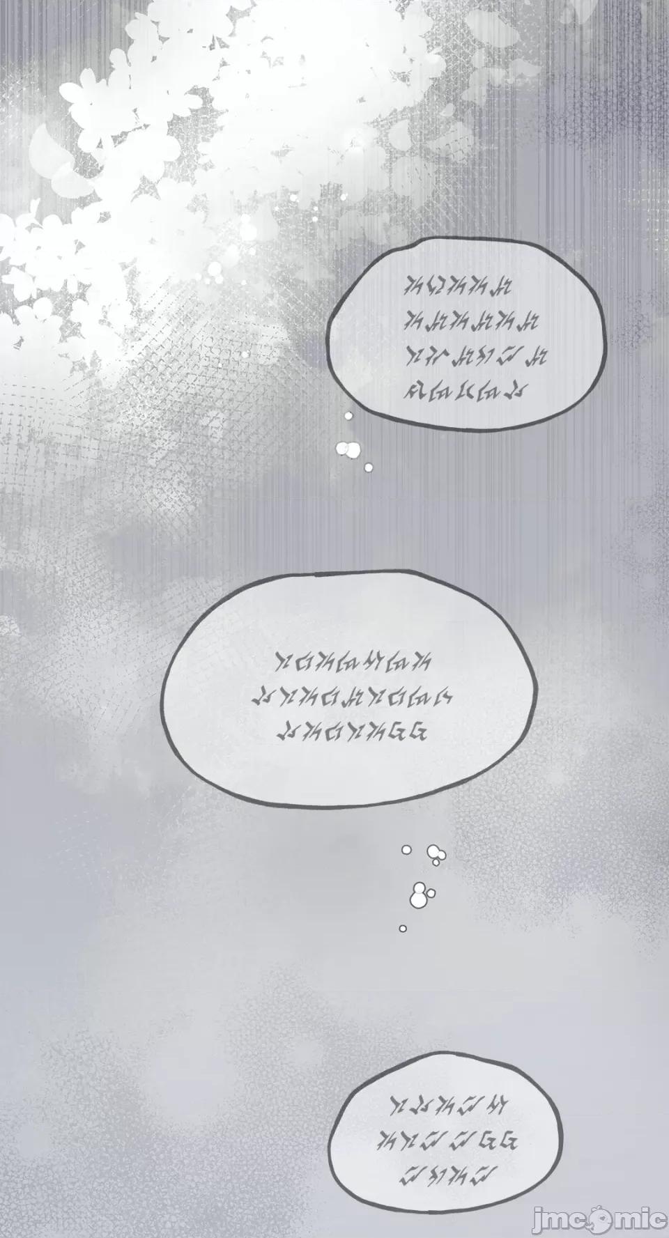 住在皇宫庭院裡的狗 住在皇宫庭院裡的狗-第25话 第59页