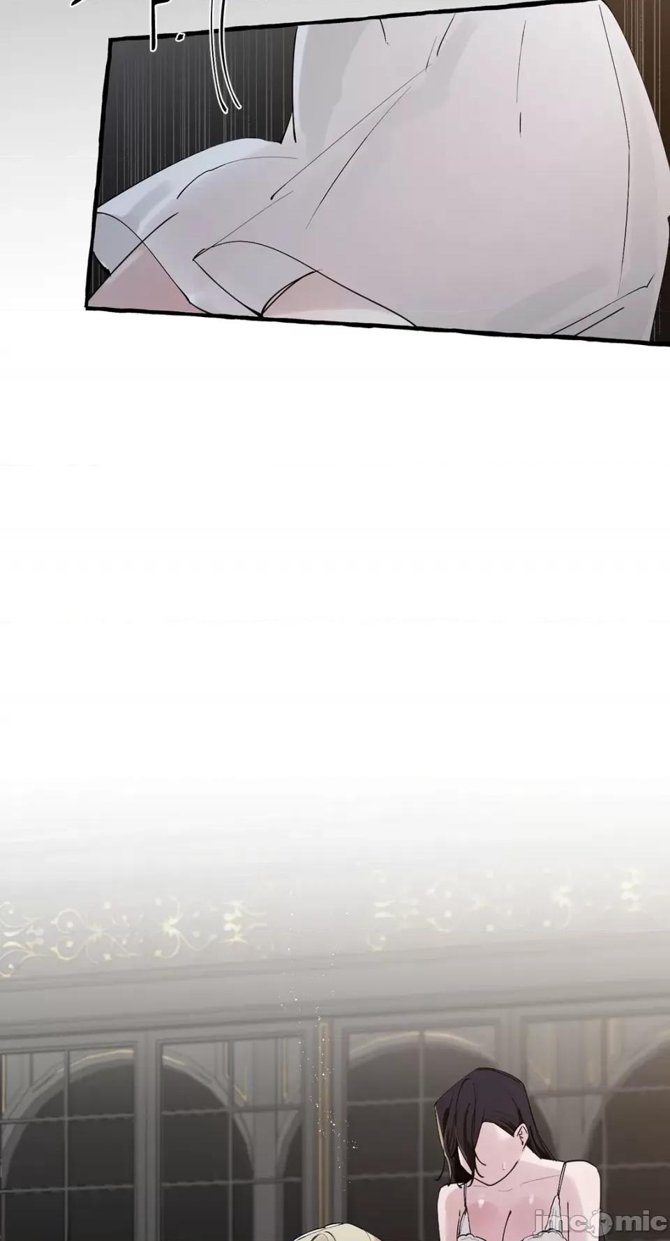 住在皇宫庭院裡的狗 住在皇宫庭院裡的狗-第30话 第32页