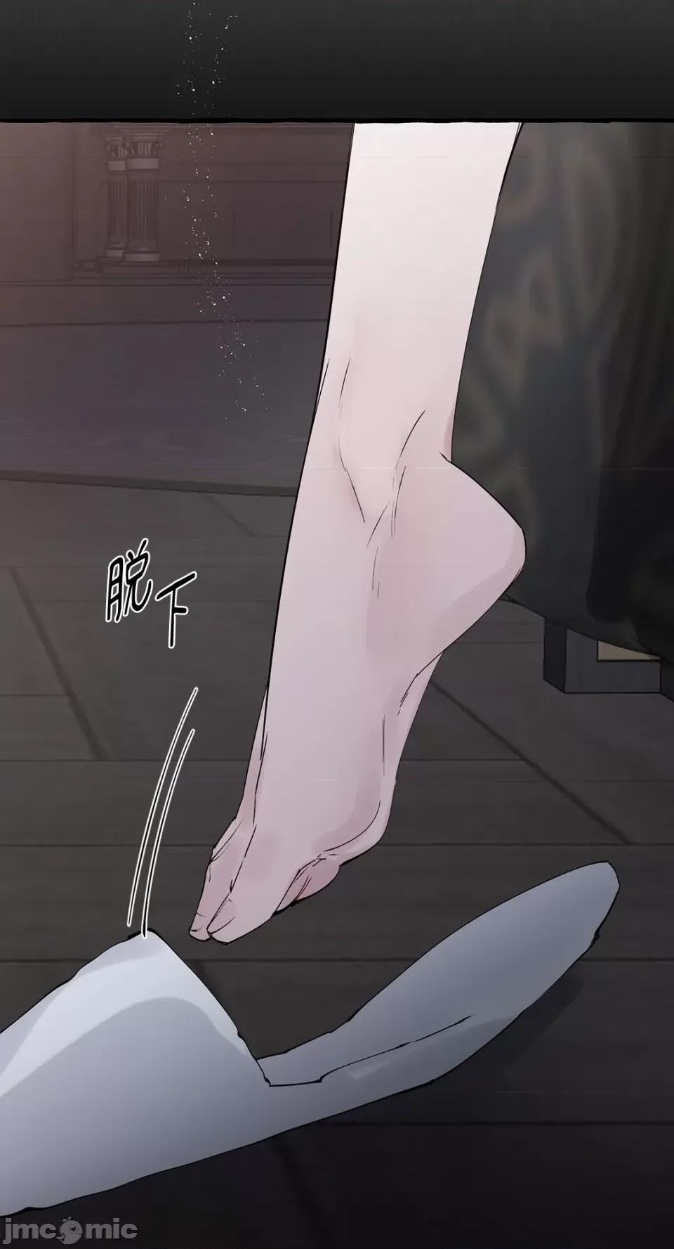 住在皇宫庭院裡的狗 住在皇宫庭院裡的狗-第30话 第41页