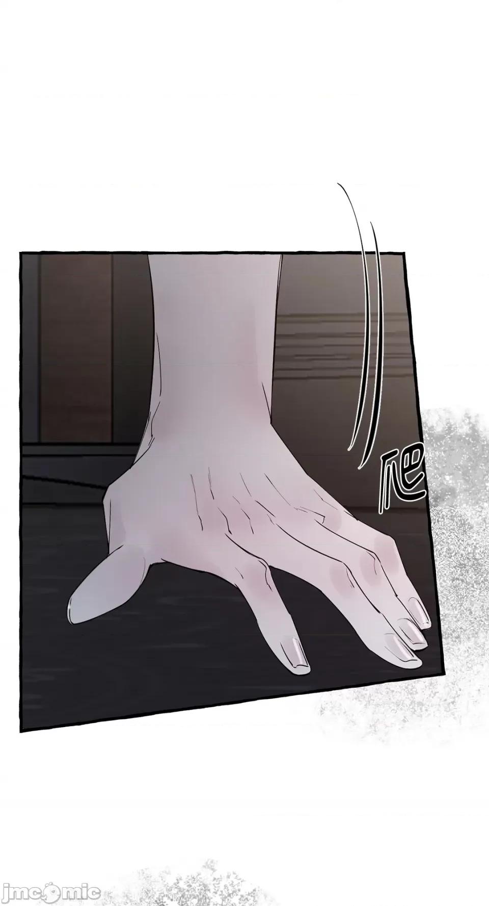 住在皇宫庭院裡的狗 住在皇宫庭院裡的狗-第31话 第47页