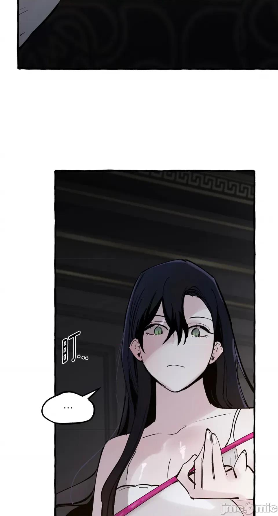 住在皇宫庭院裡的狗 住在皇宫庭院裡的狗-第32话 第4页