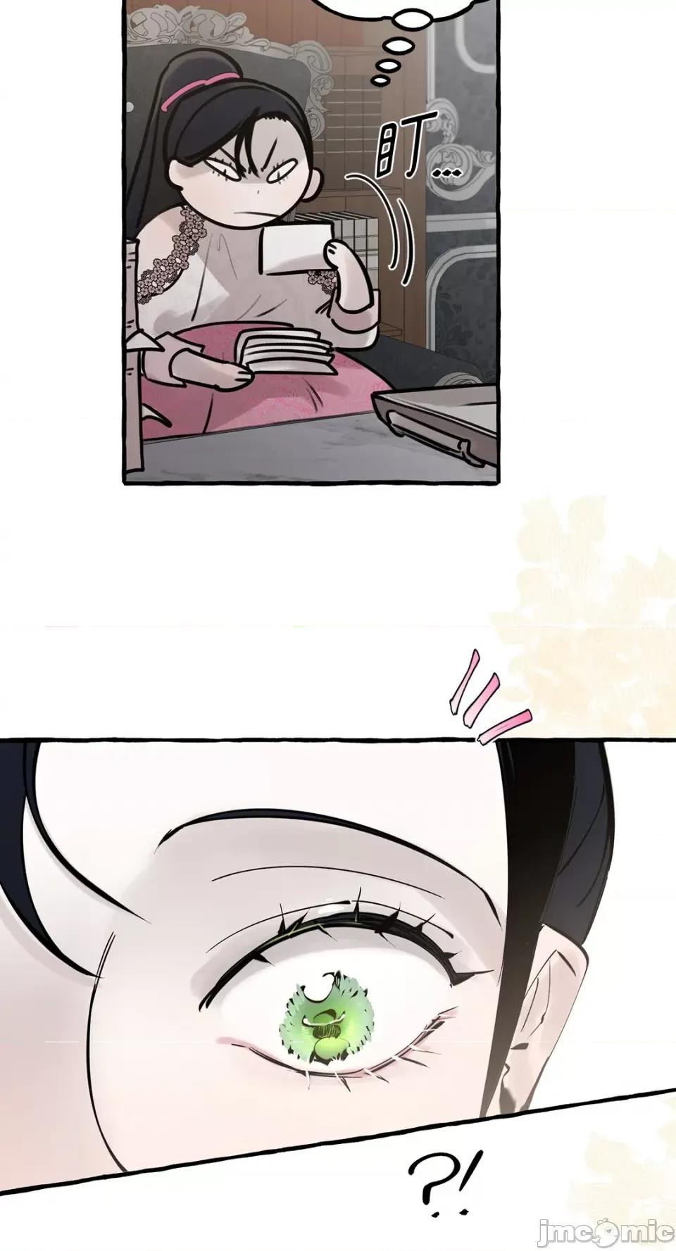 住在皇宫庭院裡的狗 住在皇宫庭院裡的狗-第36话 第60页