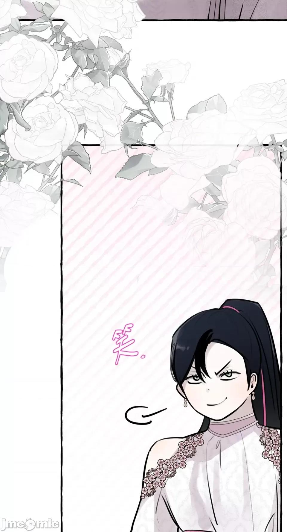 住在皇宫庭院裡的狗 住在皇宫庭院裡的狗-第37话 第28页