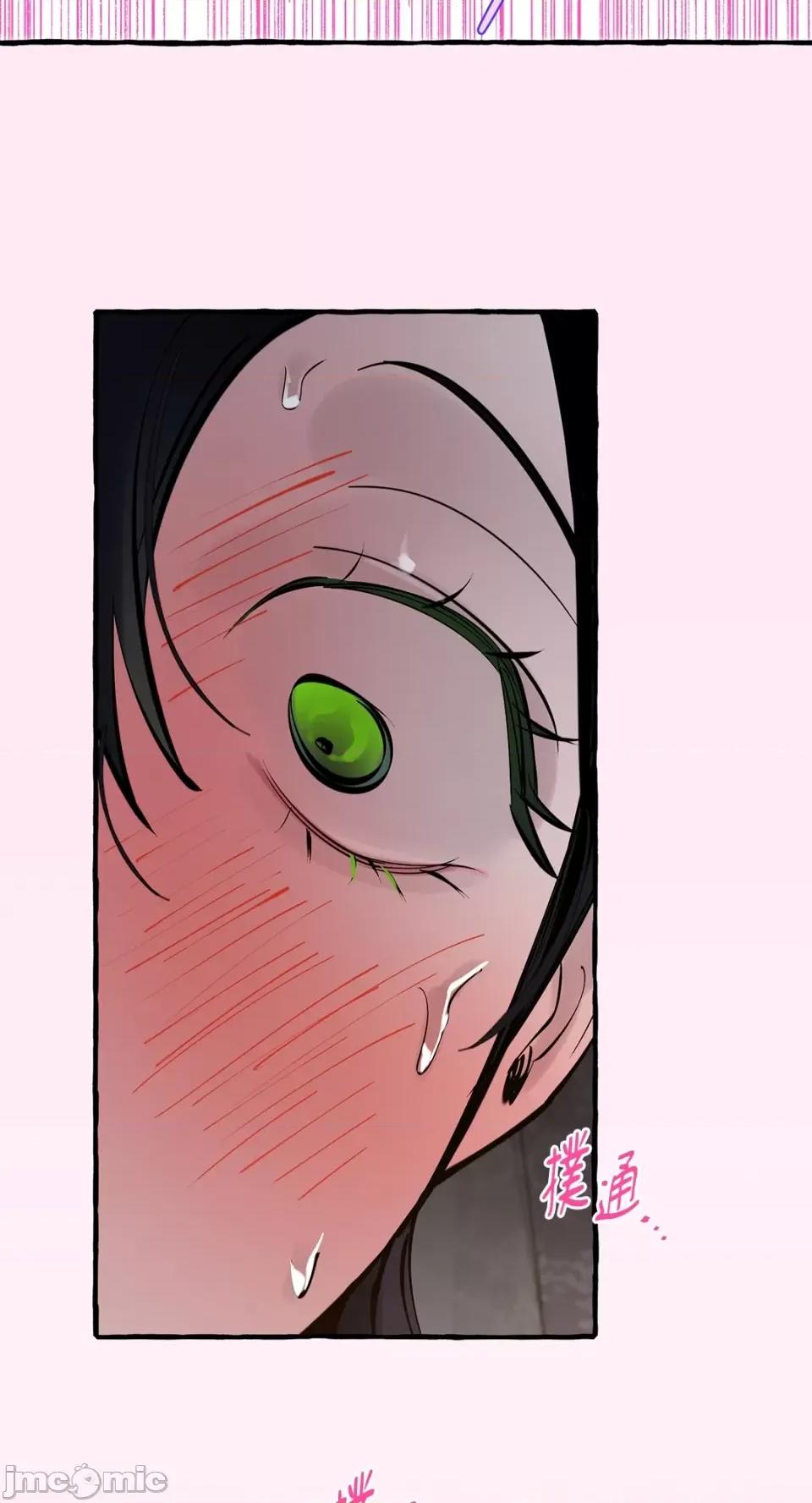 住在皇宫庭院裡的狗 住在皇宫庭院裡的狗-第40话 第35页