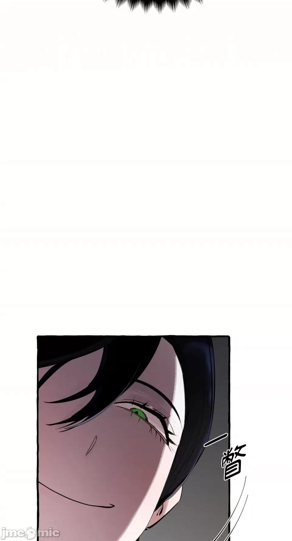 住在皇宫庭院裡的狗 住在皇宫庭院裡的狗-第41话 第52页