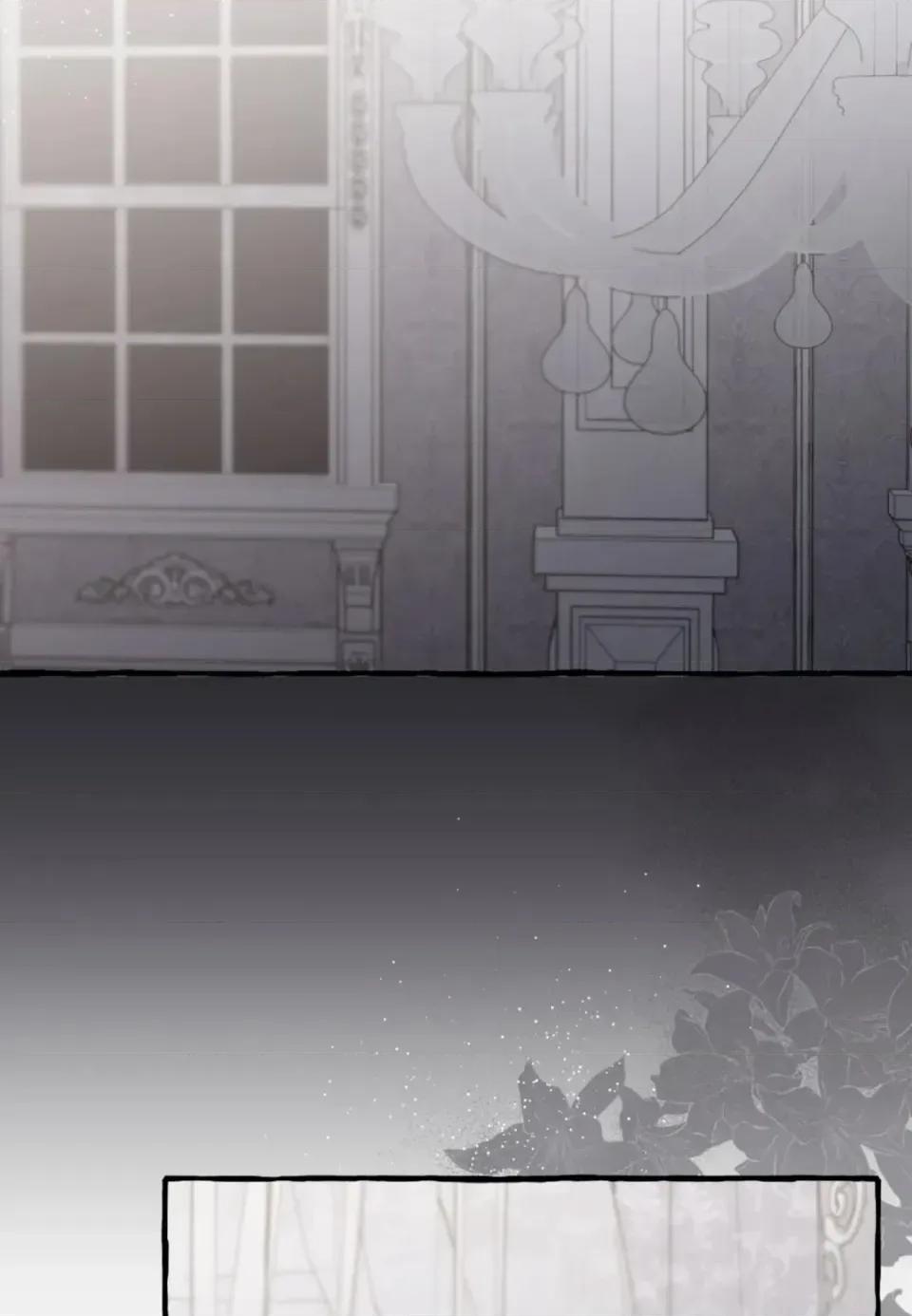 住在皇宫庭院裡的狗 住在皇宫庭院里的狗-第68话 第73页