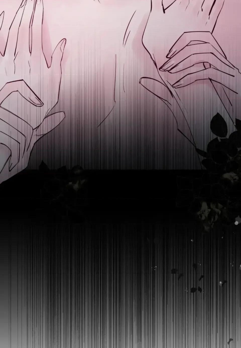 住在皇宫庭院裡的狗 住在皇宫庭院里的狗-第69话 第89页