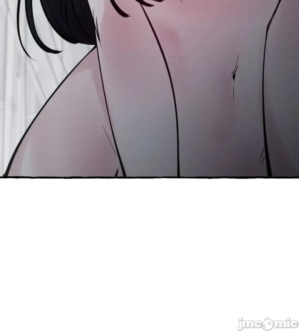 住在皇宫庭院裡的狗 住在皇宫庭院里的狗-第71话 第105页