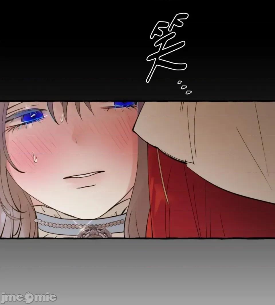 住在皇宫庭院裡的狗 住在皇宫庭院里的狗-第74话 第75页