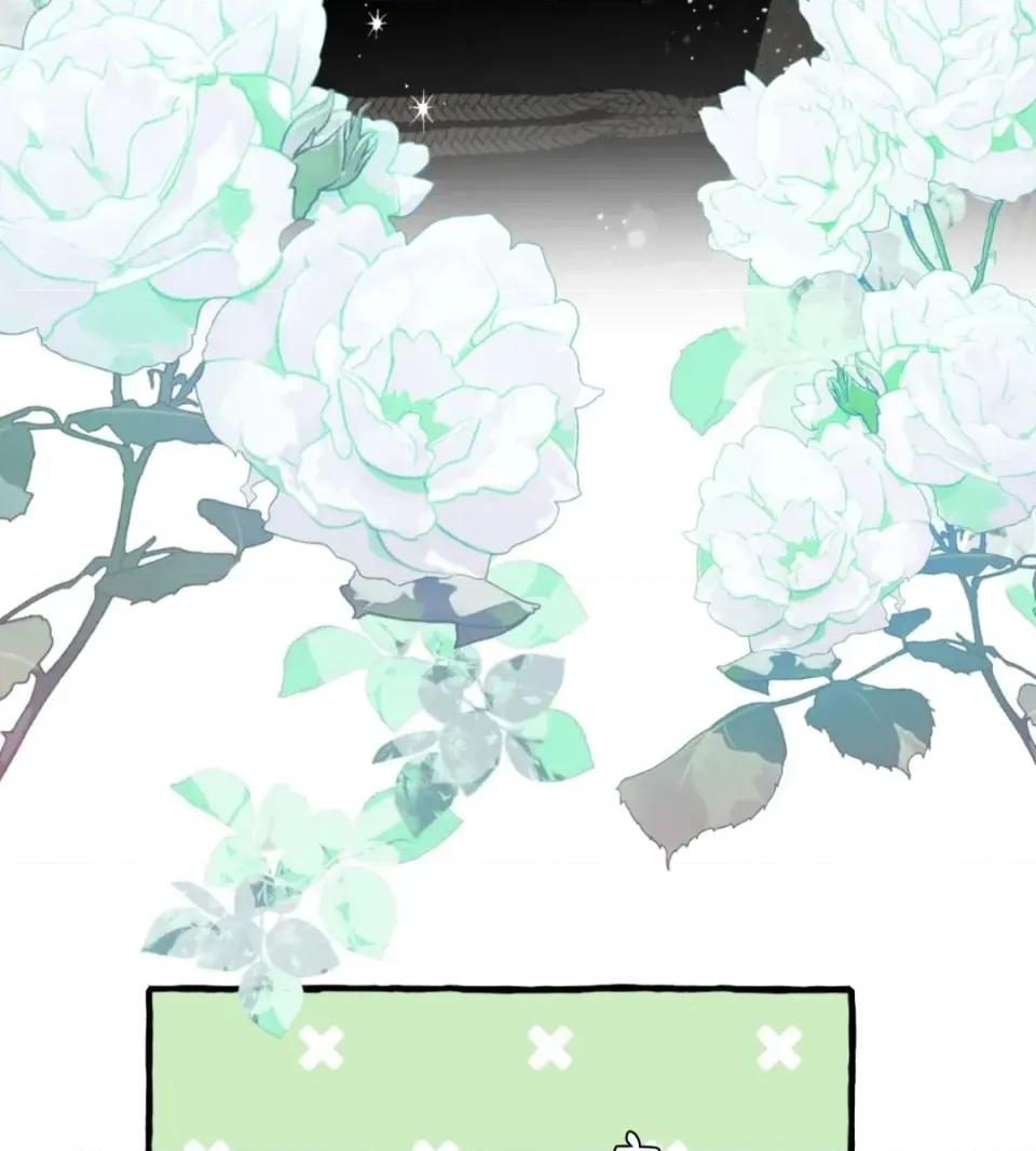 住在皇宫庭院裡的狗 住在皇宫庭院里的狗-第76话 第87页