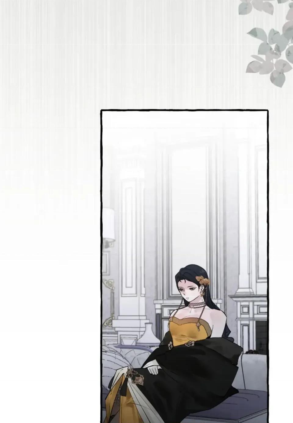 住在皇宫庭院裡的狗 住在皇宫庭院里的狗-第77话 第19页