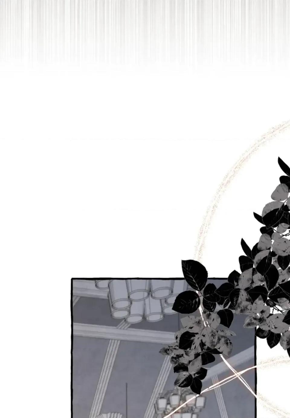 住在皇宫庭院裡的狗 住在皇宫庭院里的狗-第77话 第47页
