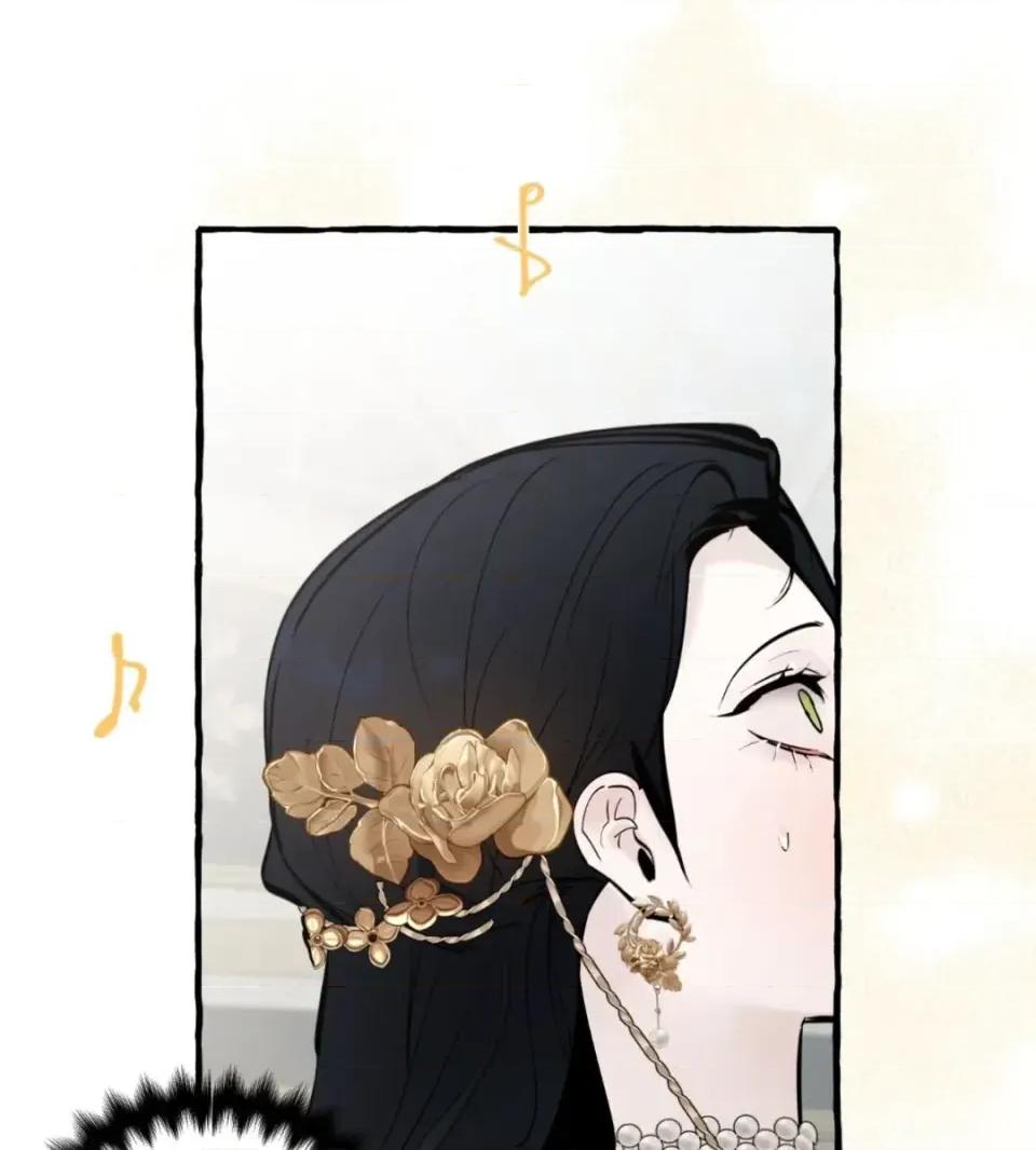 住在皇宫庭院裡的狗 住在皇宫庭院里的狗-第78话 第27页