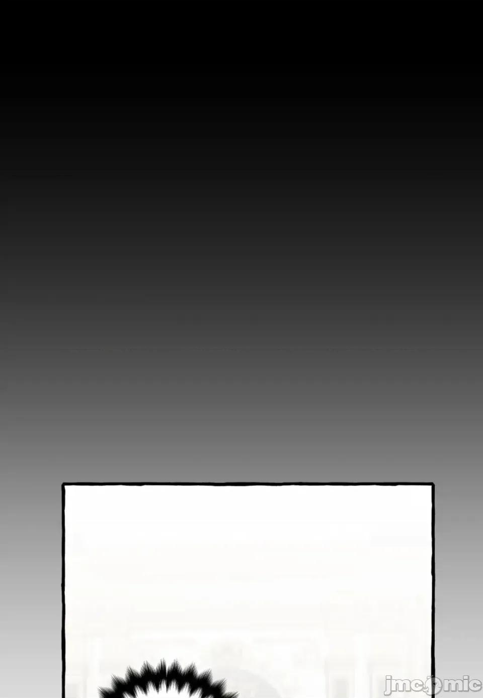 住在皇宫庭院裡的狗 住在皇宫庭院里的狗-第78话 第80页