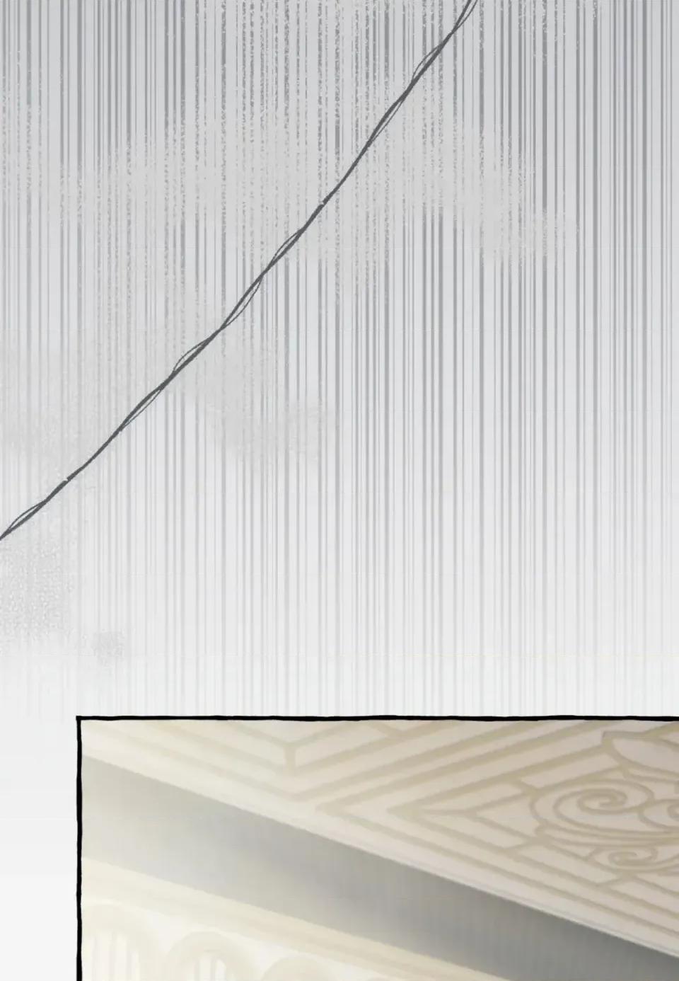 住在皇宫庭院裡的狗 住在皇宫庭院里的狗-第79话 第38页