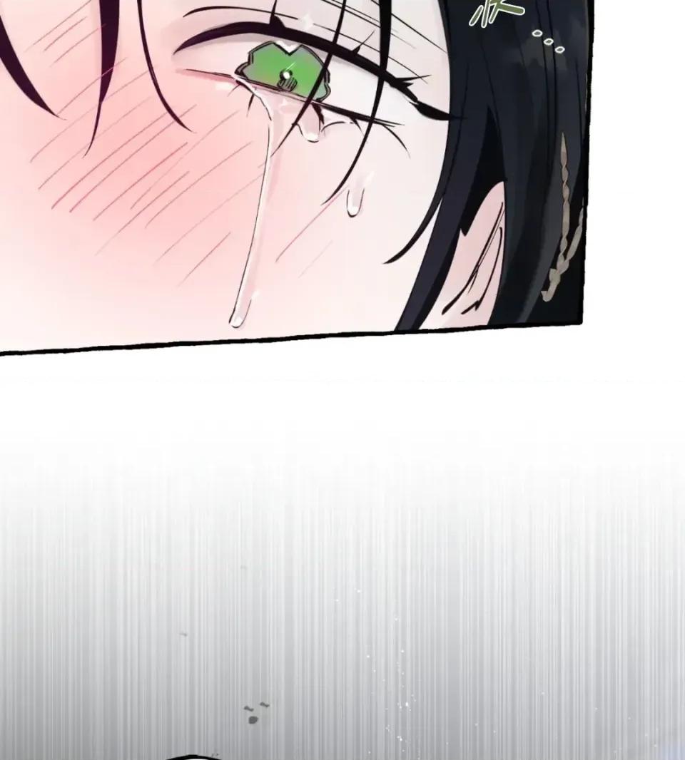 住在皇宫庭院裡的狗 住在皇宫庭院里的狗-第81话 第99页