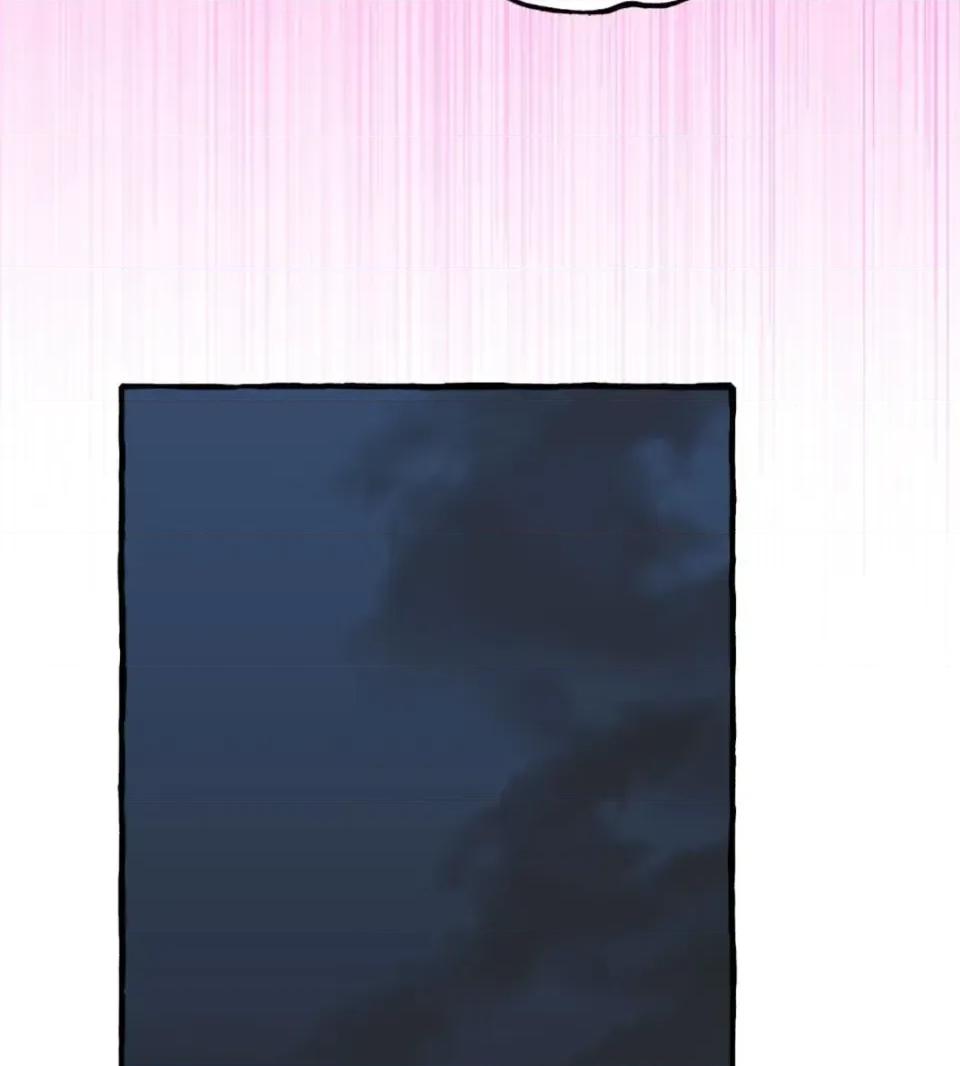 住在皇宫庭院裡的狗 住在皇宫庭院里的狗-第82话 第96页