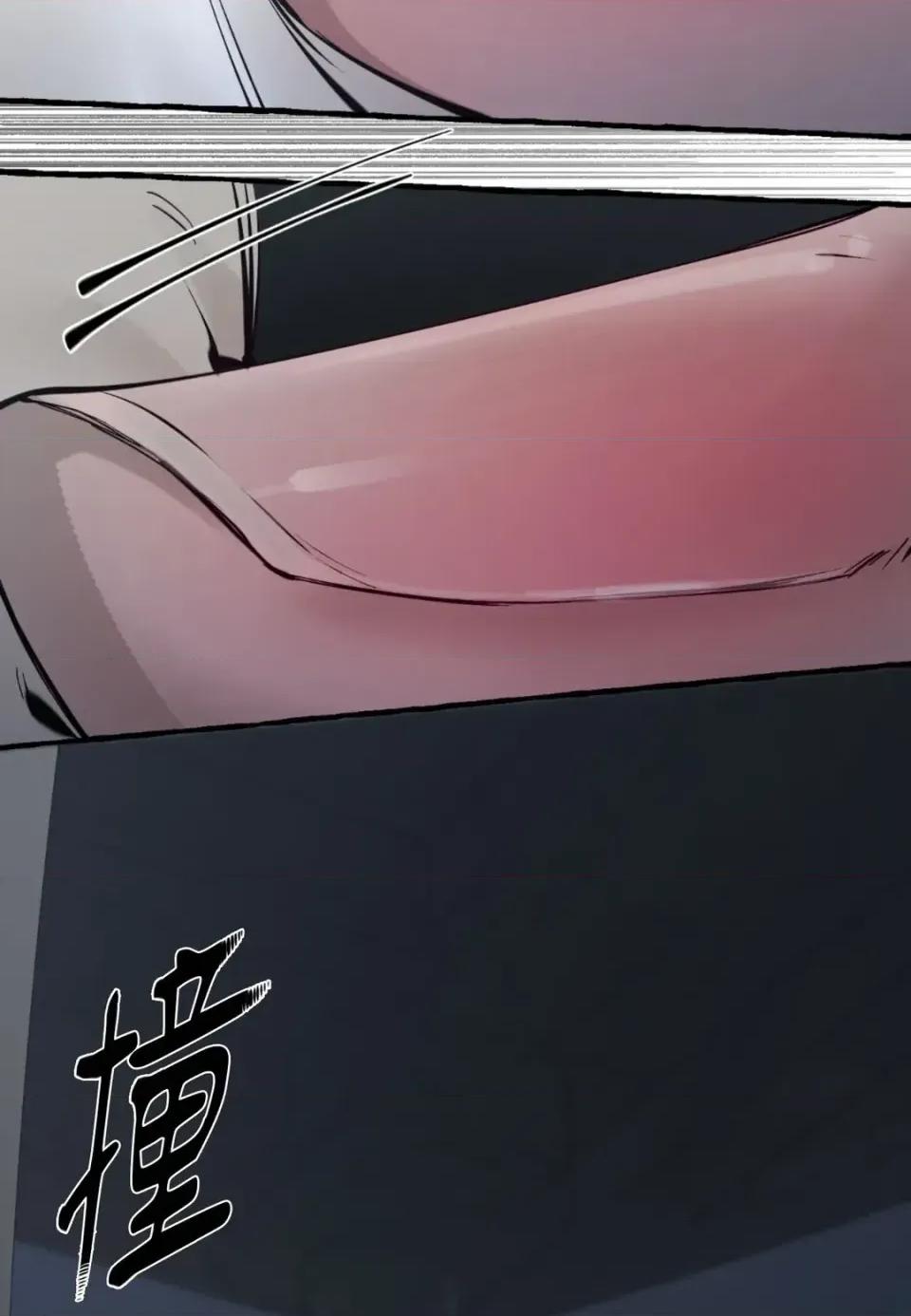 住在皇宫庭院裡的狗 住在皇宫庭院里的狗-第84话 第83页