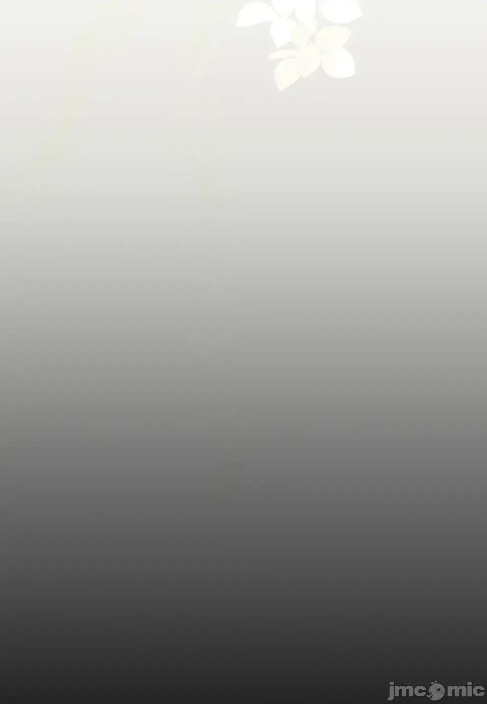 住在皇宫庭院裡的狗 住在皇宫庭院里的狗-第85话 第10页