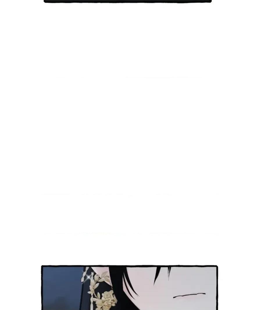住在皇宫庭院裡的狗 住在皇宫庭院里的狗-第88话 第36页