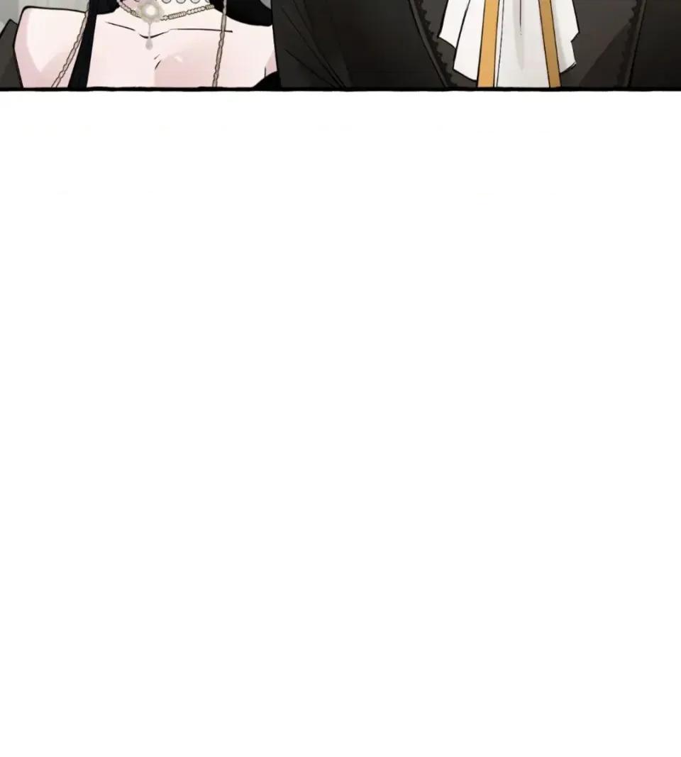 住在皇宫庭院裡的狗 住在皇宫庭院里的狗-第88话 第87页