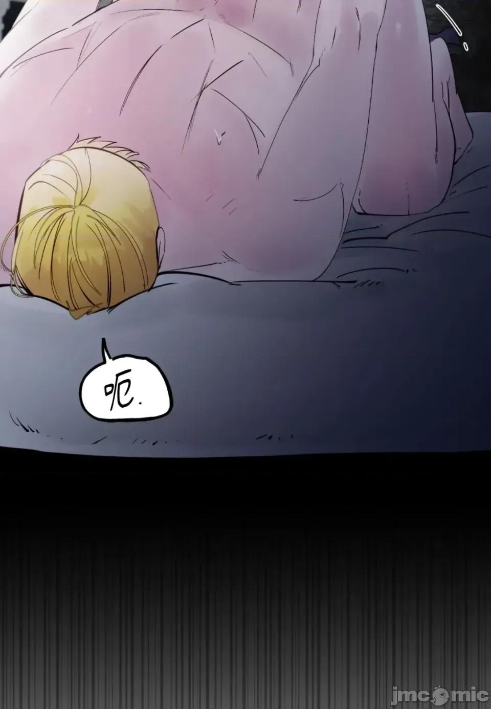 住在皇宫庭院裡的狗 住在皇宫庭院里的狗-第89话 第55页