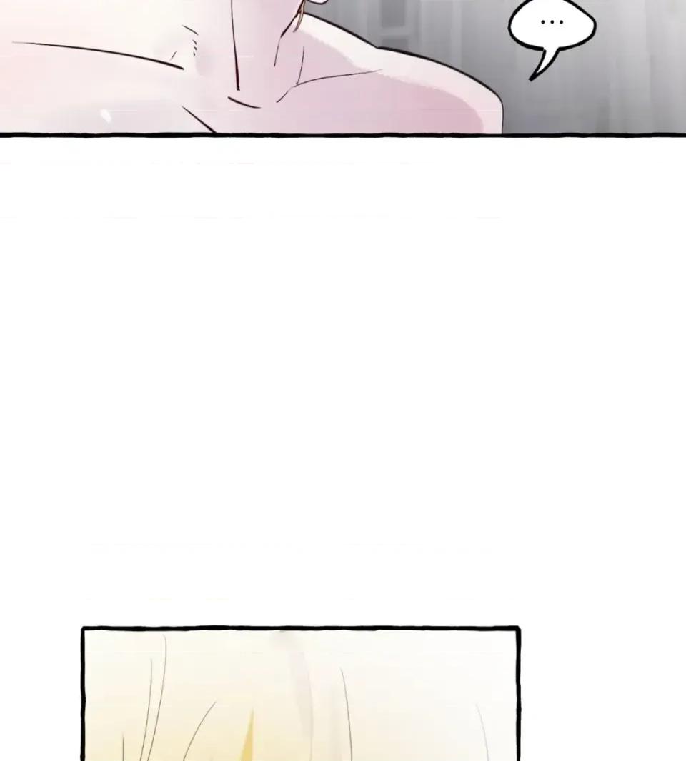住在皇宫庭院裡的狗 住在皇宫庭院里的狗-第91话 第87页