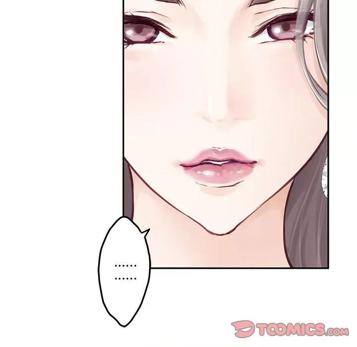 快乐之神 极乐之神-极乐之神 第2话 第76页