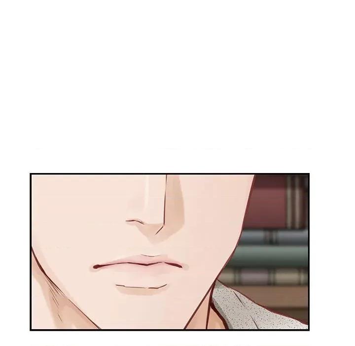 快乐之神 极乐之神-极乐之神 第2话 第101页