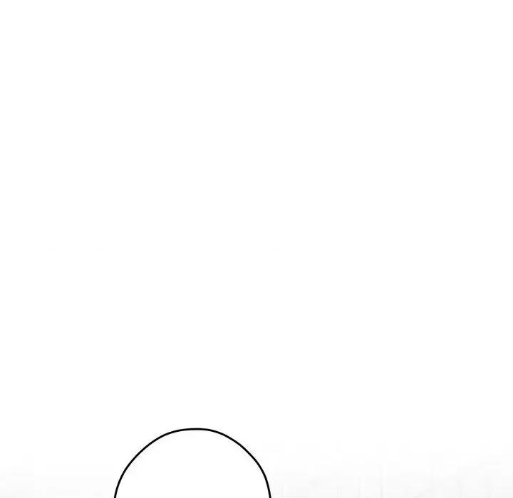 快乐之神 极乐之神-极乐之神 第3话 第177页