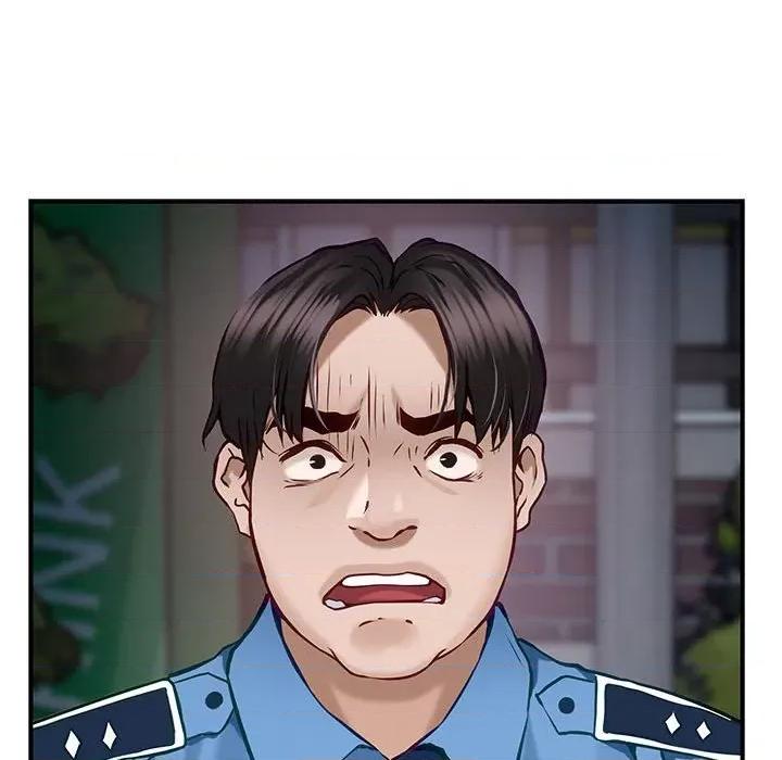 快乐之神 极乐之神-极乐之神 第3话 第212页
