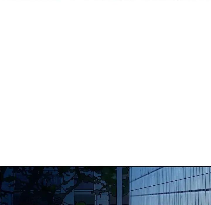 快乐之神 极乐之神-极乐之神 第3话 第214页