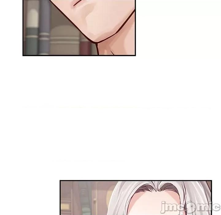 快乐之神 极乐之神-极乐之神 第4话 第80页