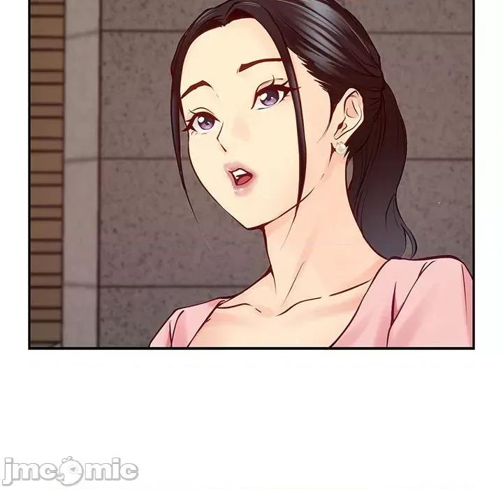 快乐之神 极乐之神-极乐之神 第4话 第100页