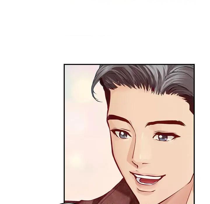 快乐之神 极乐之神-极乐之神 第4话 第107页