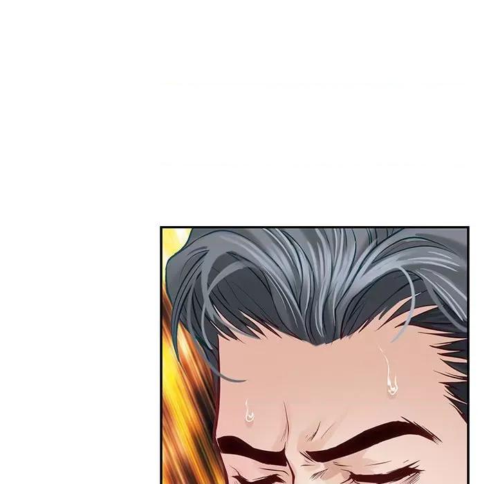 快乐之神 极乐之神-极乐之神 第5话 第19页