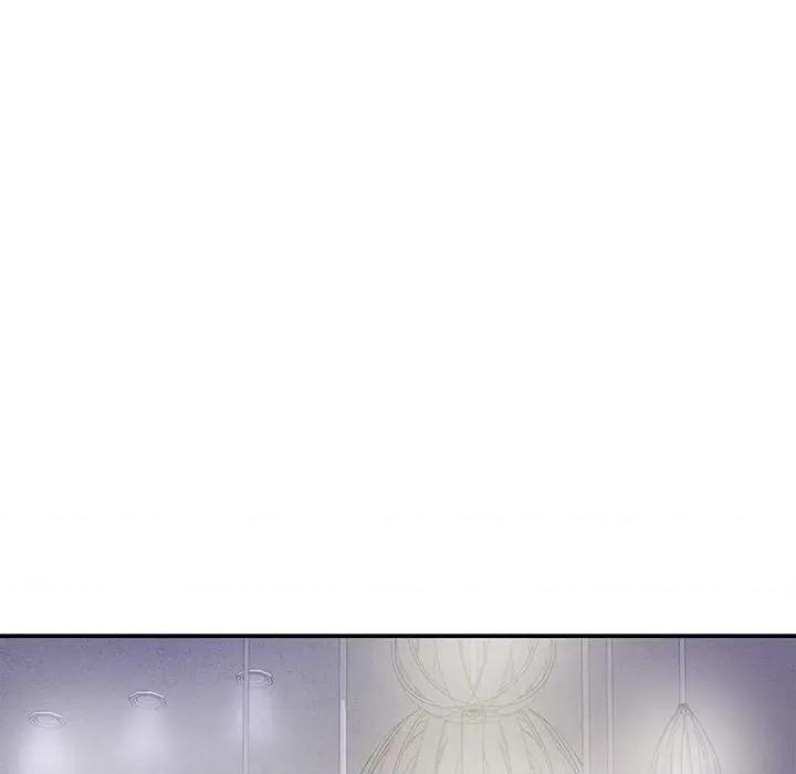 快乐之神 极乐之神-极乐之神 第5话 第31页