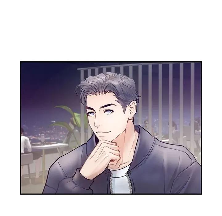 快乐之神 极乐之神-极乐之神 第5话 第37页
