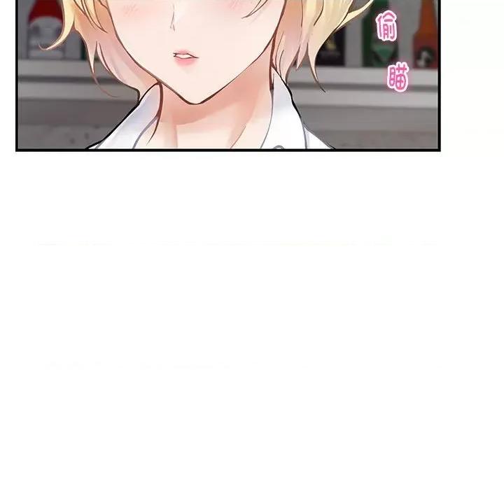 快乐之神 极乐之神-极乐之神 第5话 第42页