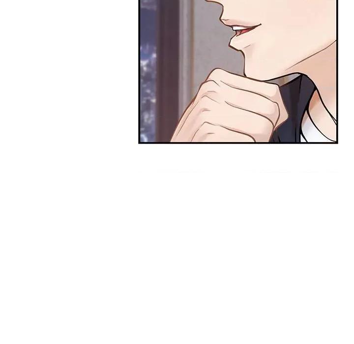 快乐之神 极乐之神-极乐之神 第5话 第44页