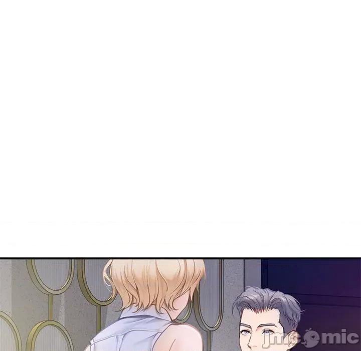 快乐之神 极乐之神-极乐之神 第5话 第45页